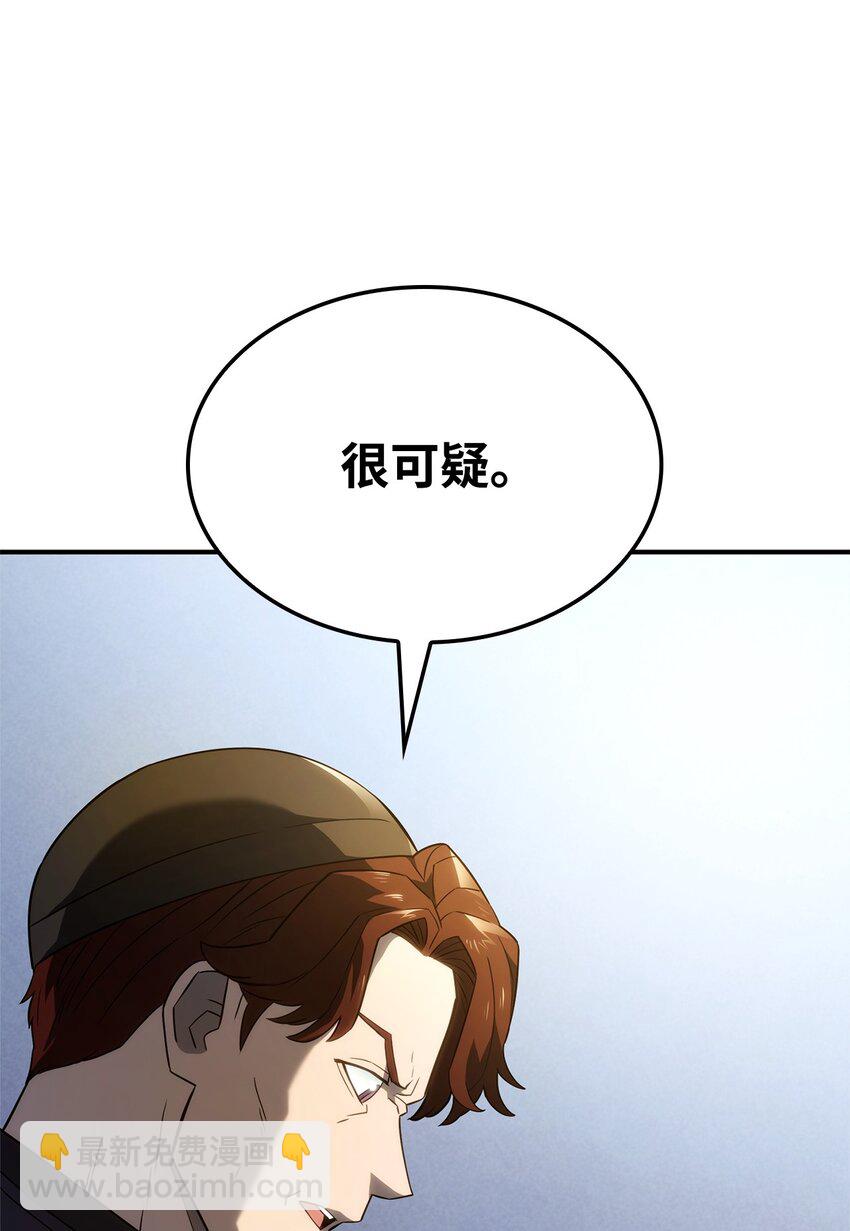 49 计划成功80