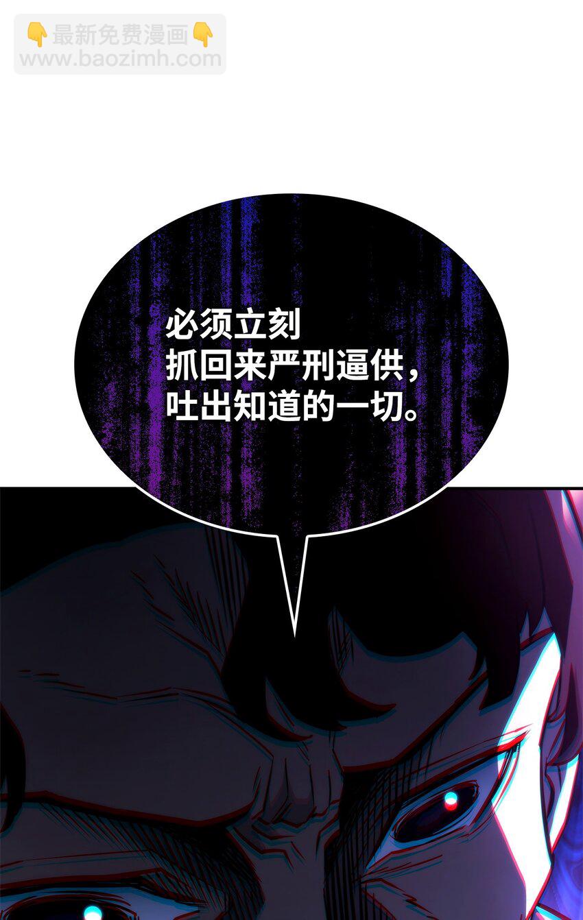 49 计划成功82