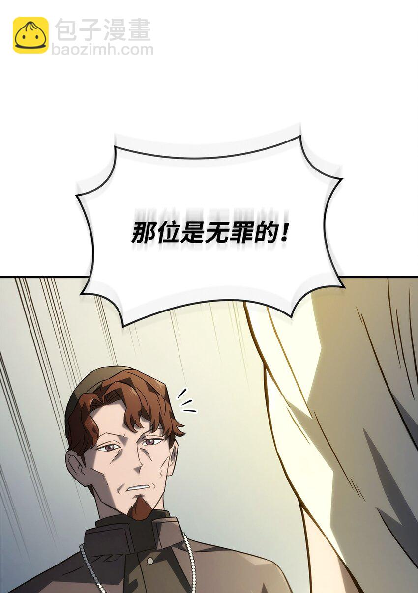 49 计划成功84