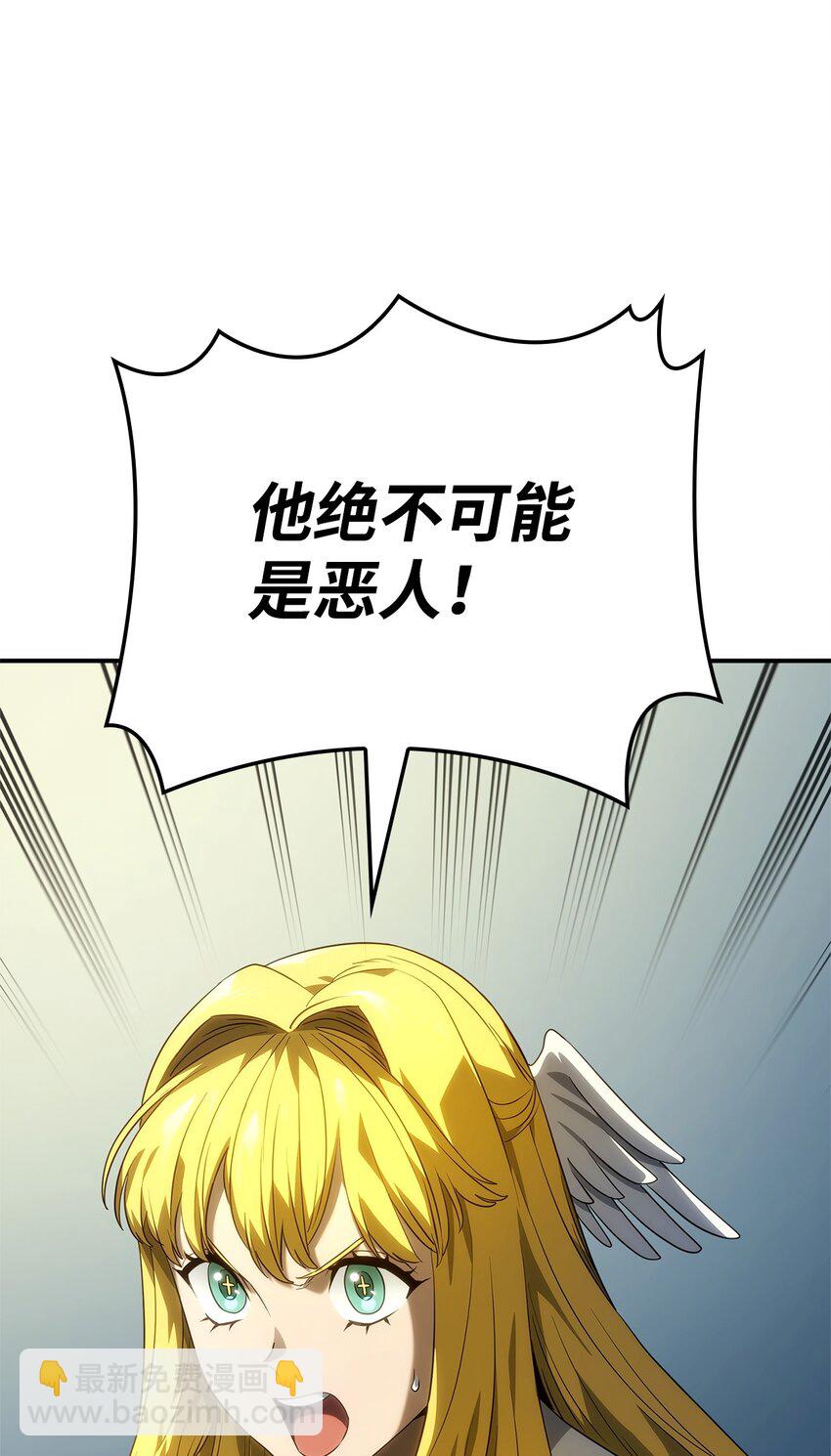 49 计划成功89