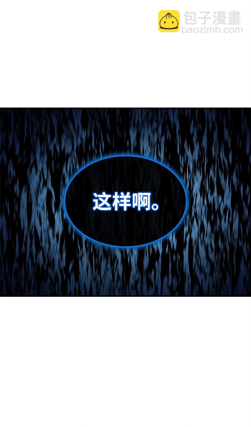 49 计划成功91