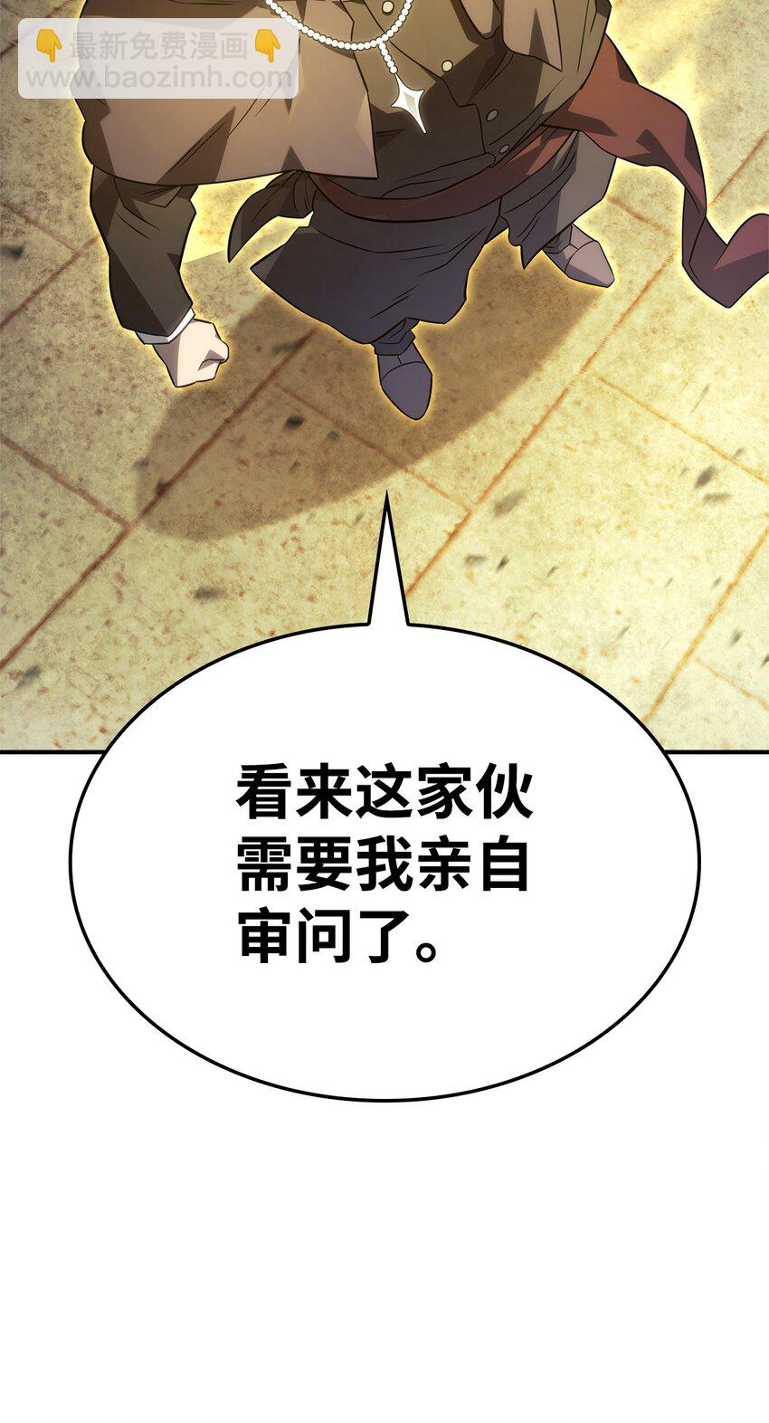 49 计划成功96