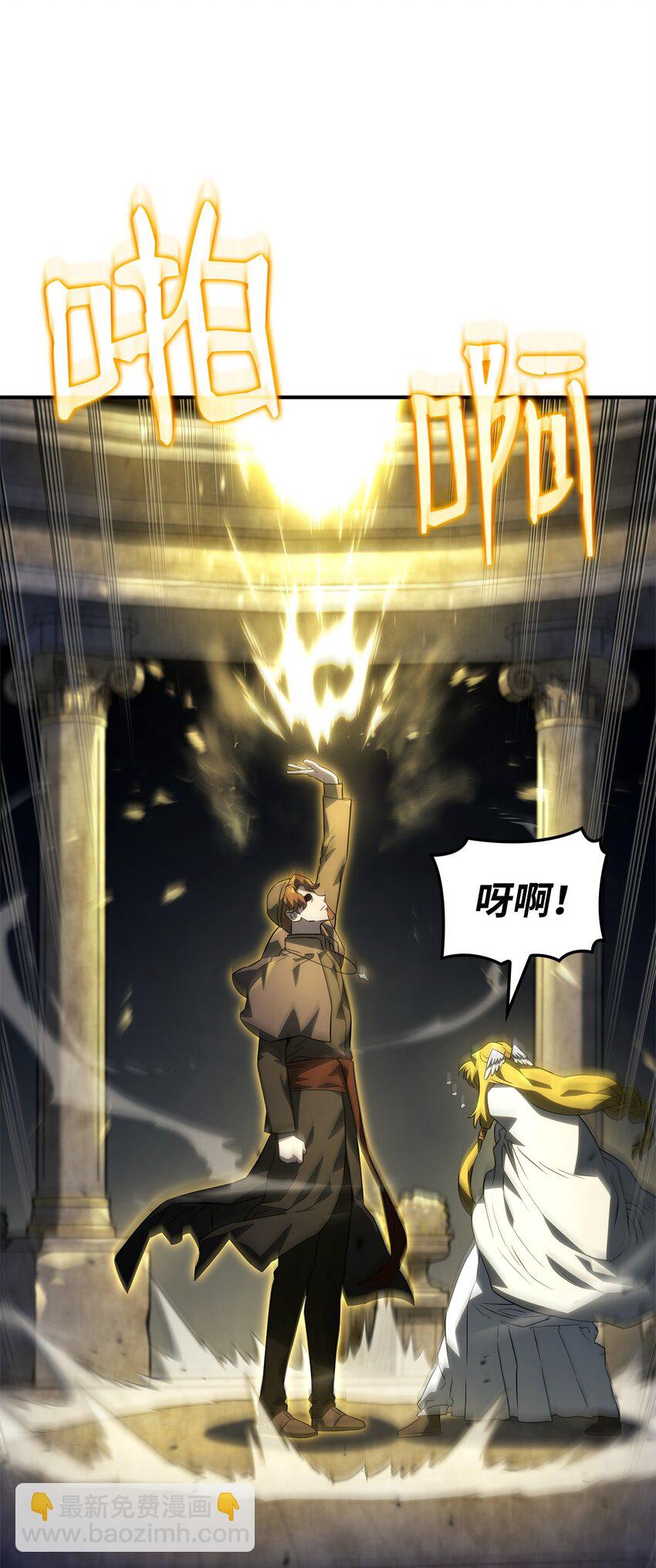 49 计划成功97