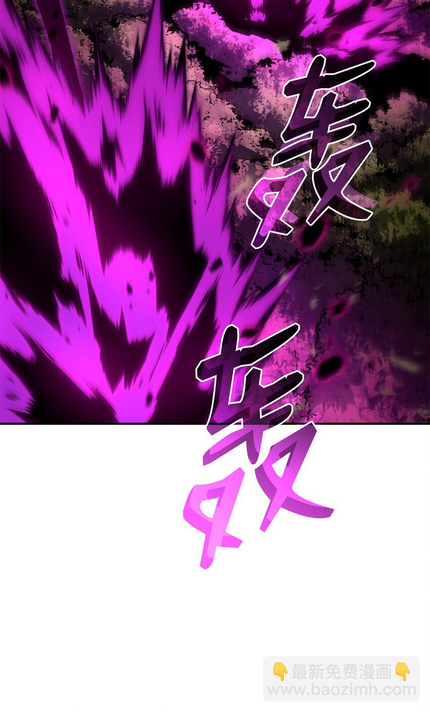 53 传说级弓箭手118
