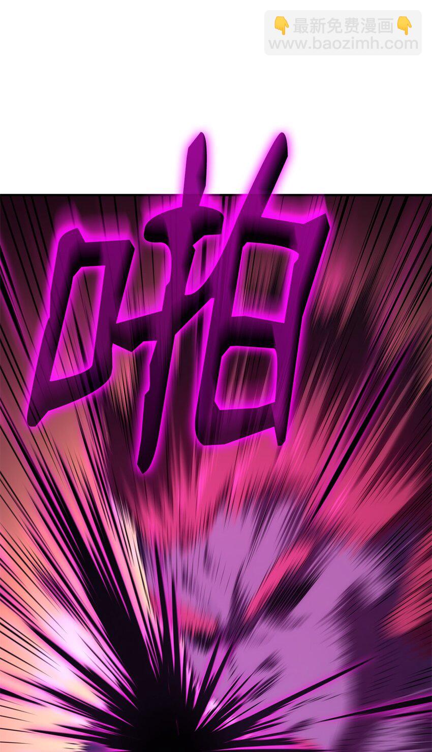 53 传说级弓箭手129