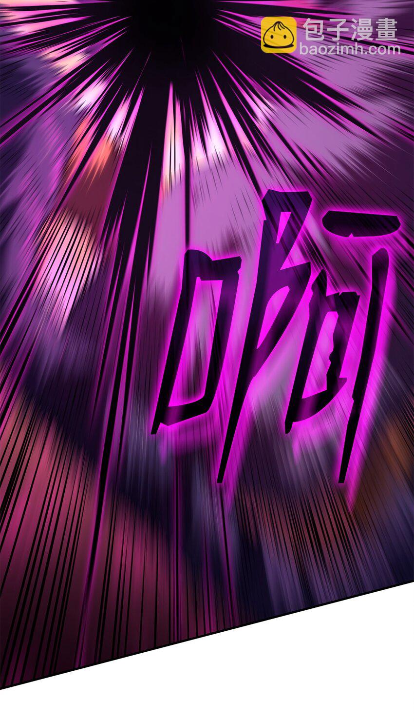 53 传说级弓箭手130