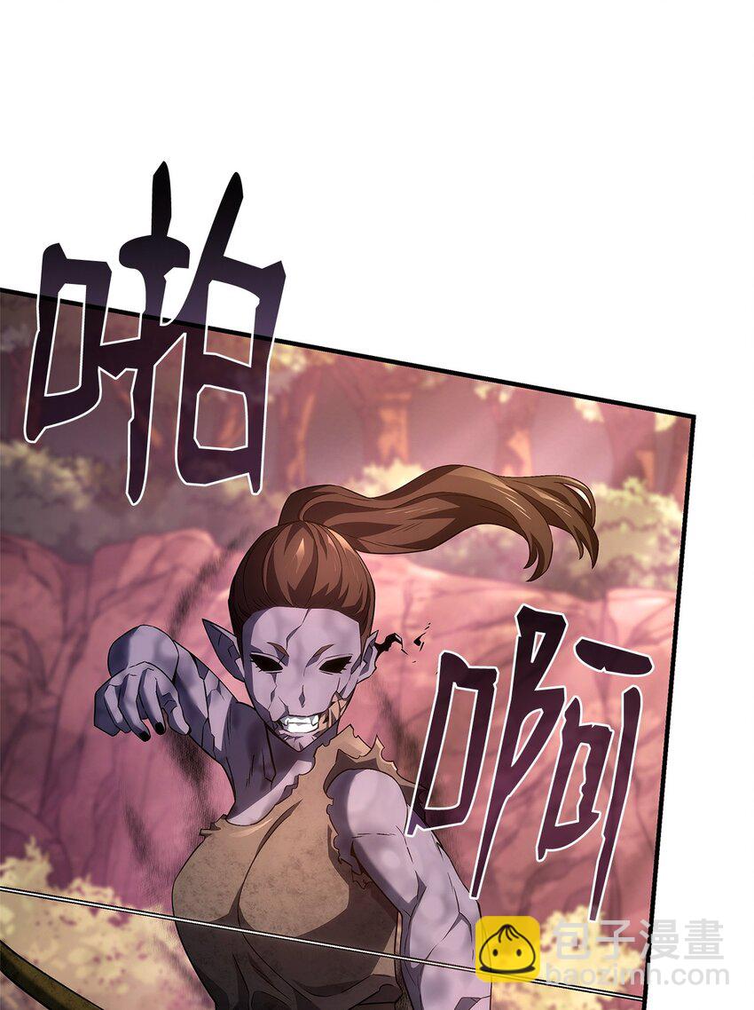 53 传说级弓箭手19