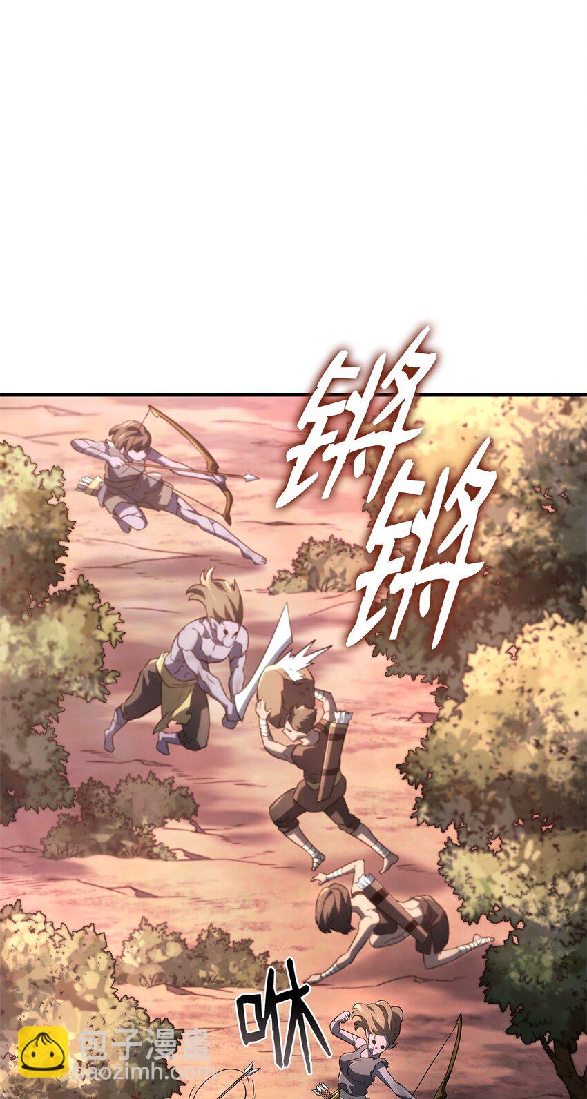 53 传说级弓箭手31