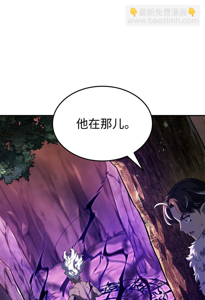 53 传说级弓箭手66