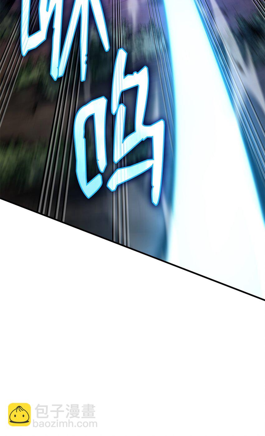 53 传说级弓箭手75