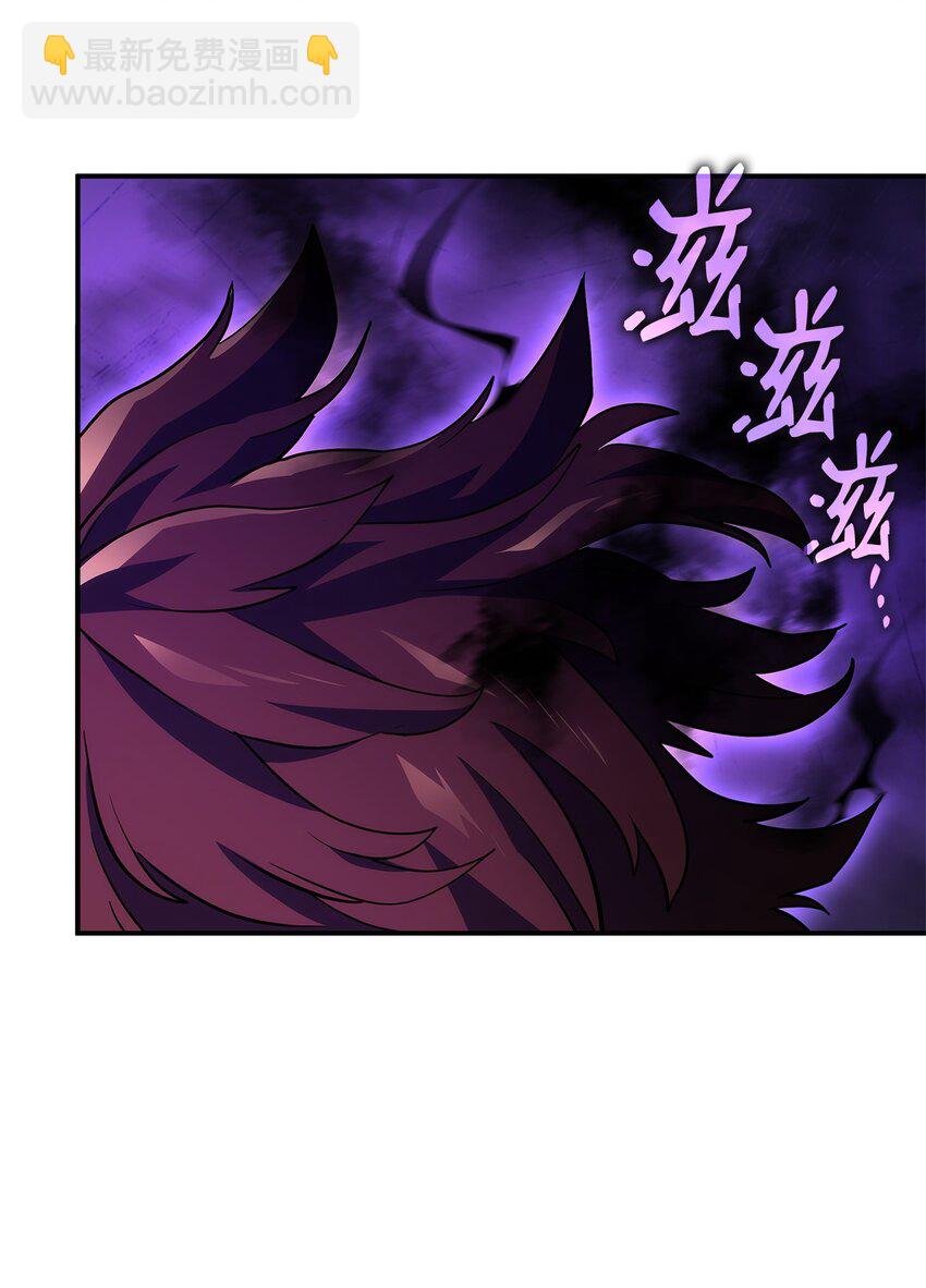53 传说级弓箭手89