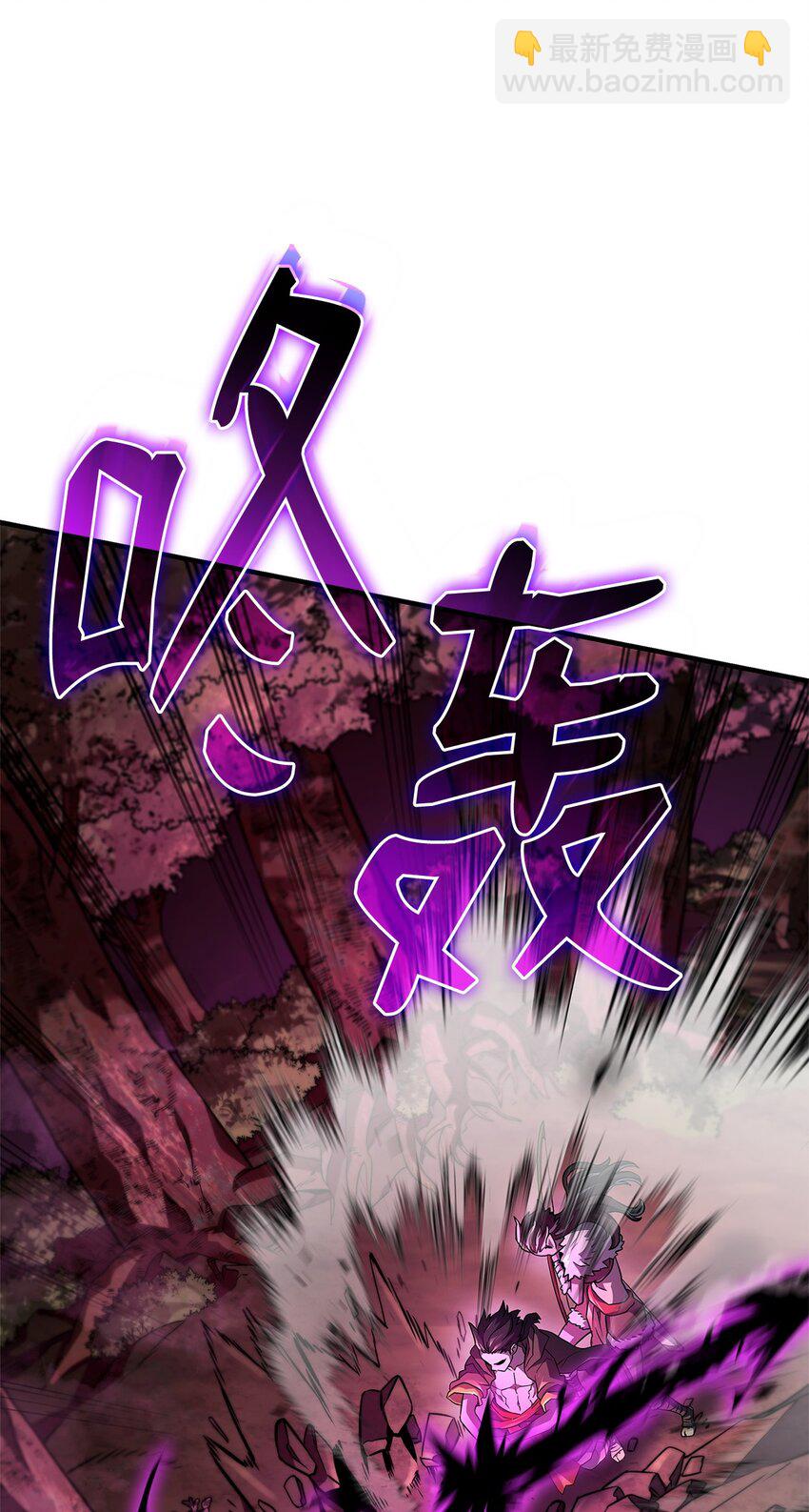 53 传说级弓箭手99