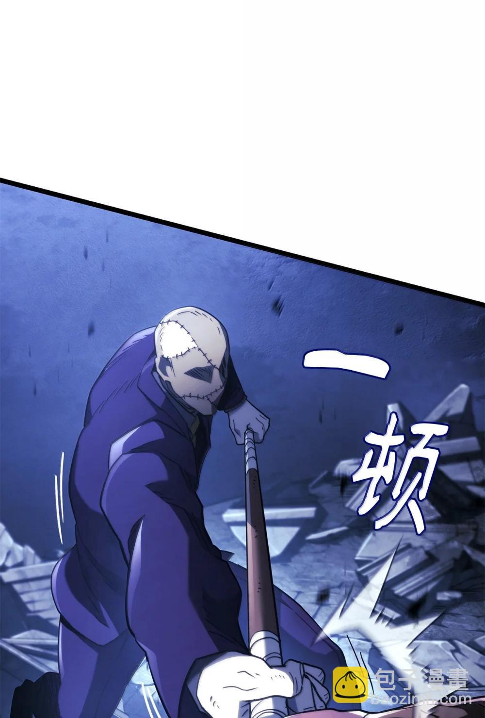 79 又一个爪牙14