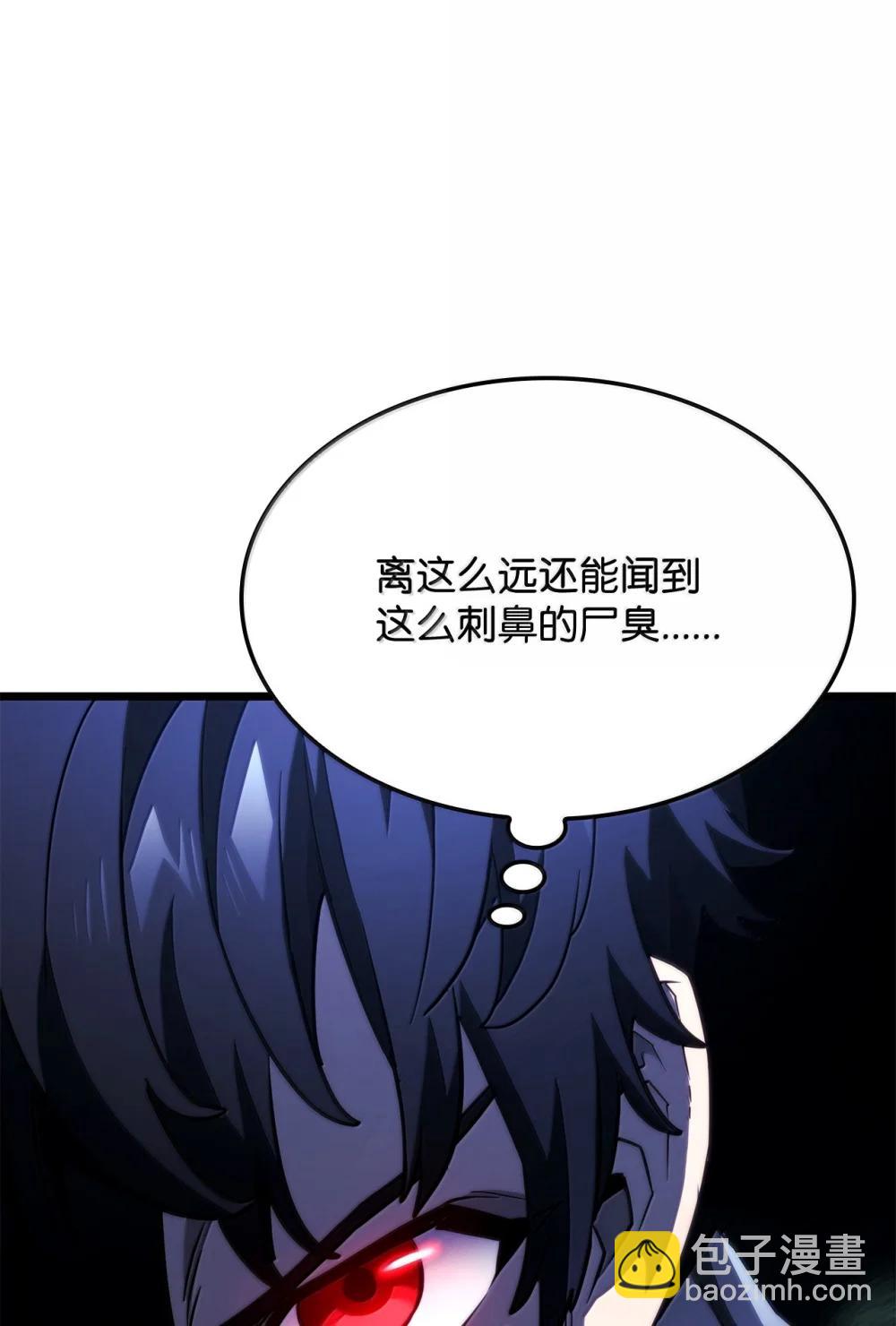 79 又一个爪牙2