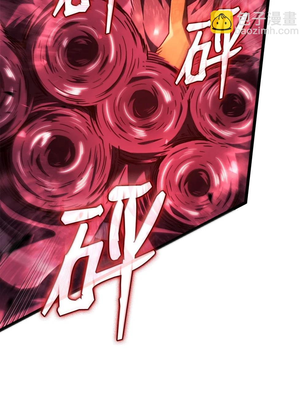 79 又一个爪牙35
