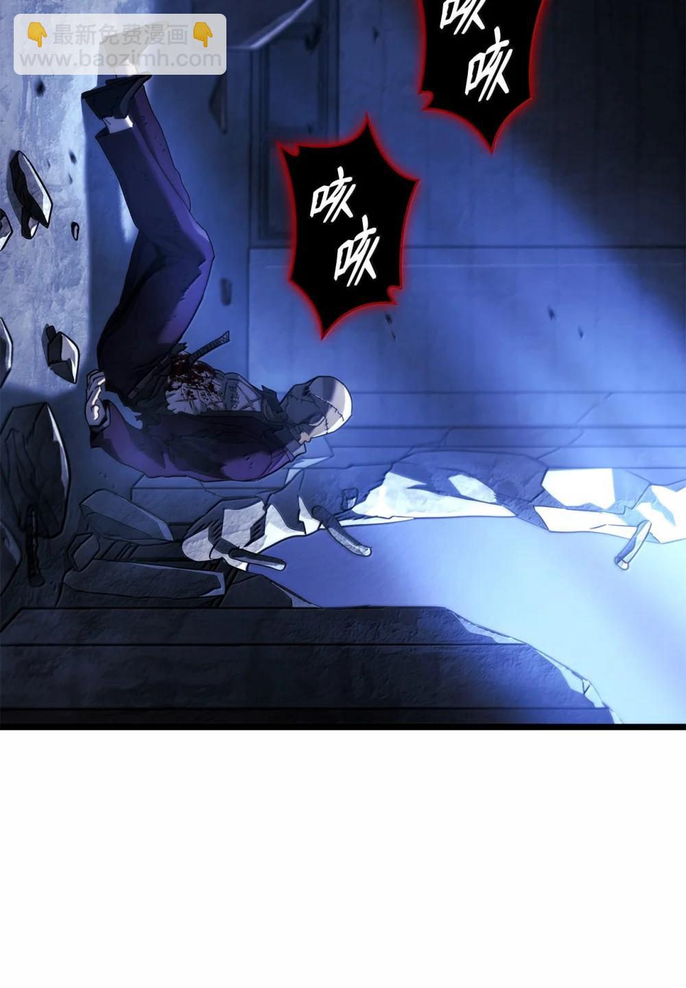 79 又一个爪牙58