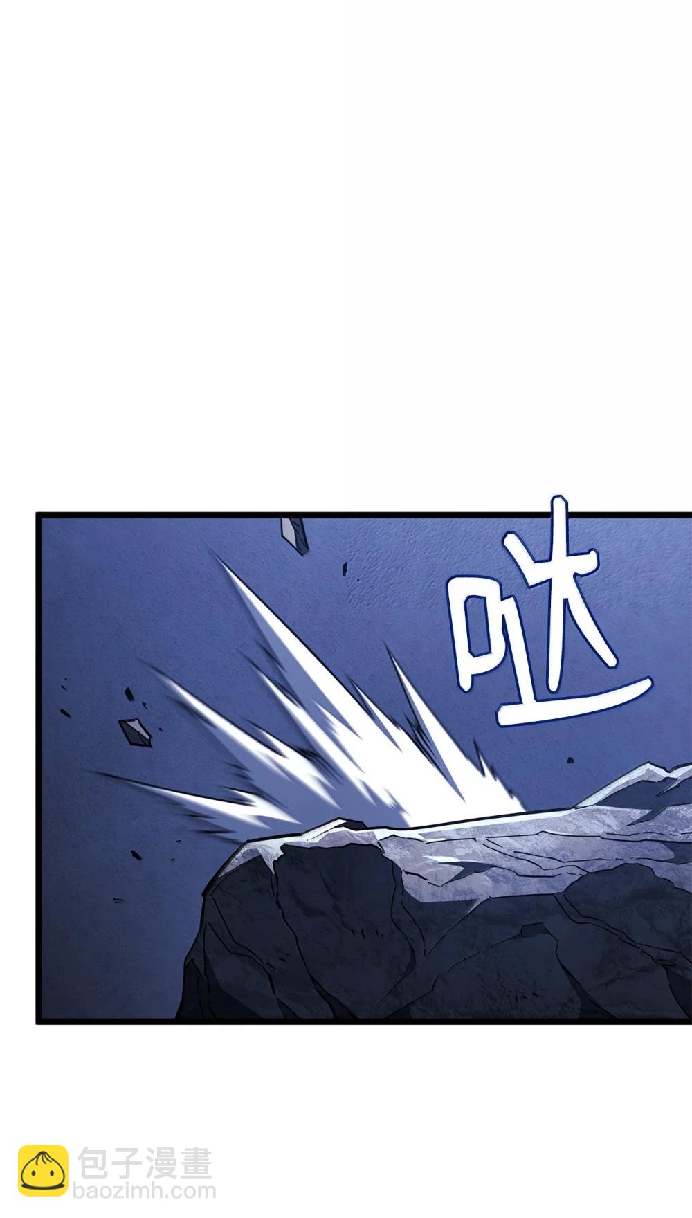 79 又一个爪牙7