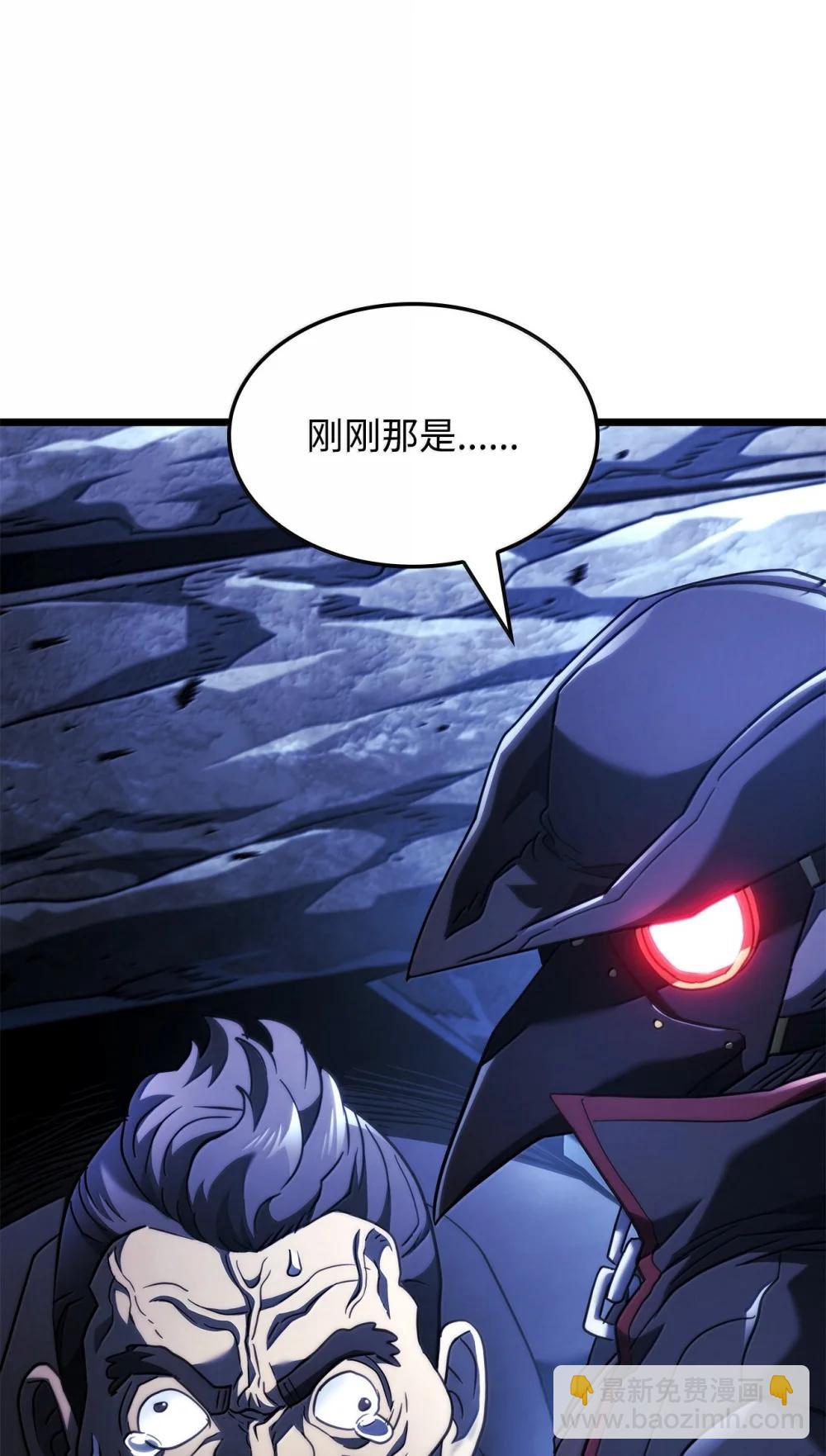 79 又一个爪牙86