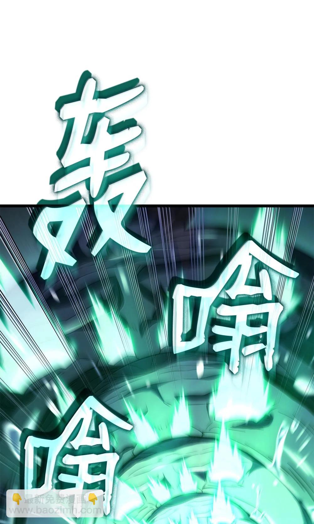 79 又一个爪牙89