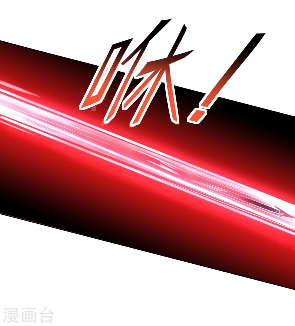 第3话 皇子“宫心计”27