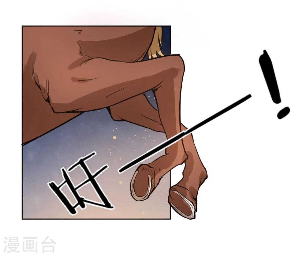 第12话 二皇子夜访和硕王府17