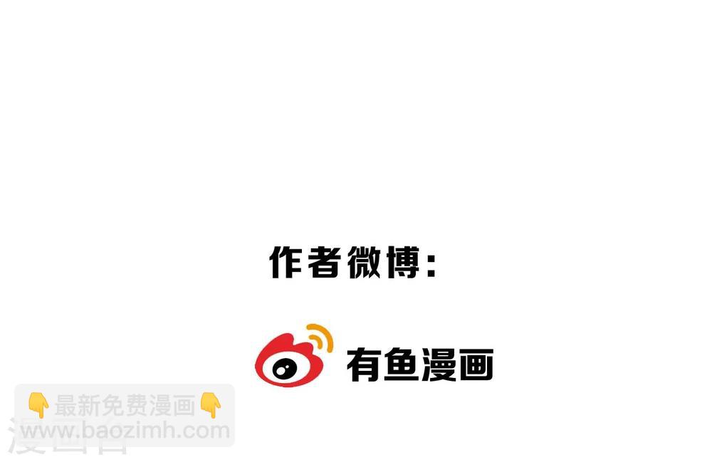 第14话 太子妃KO二皇子20