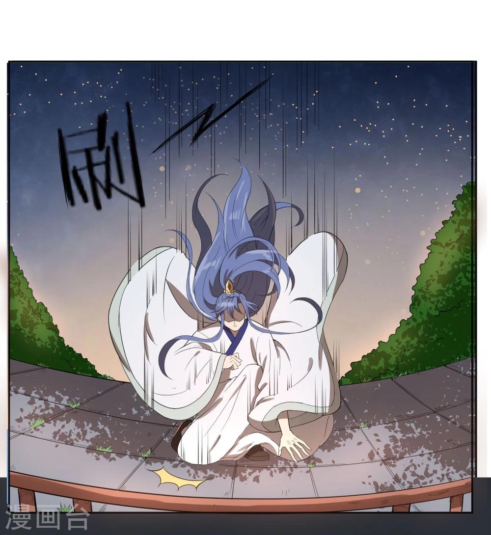第14话 太子妃KO二皇子4