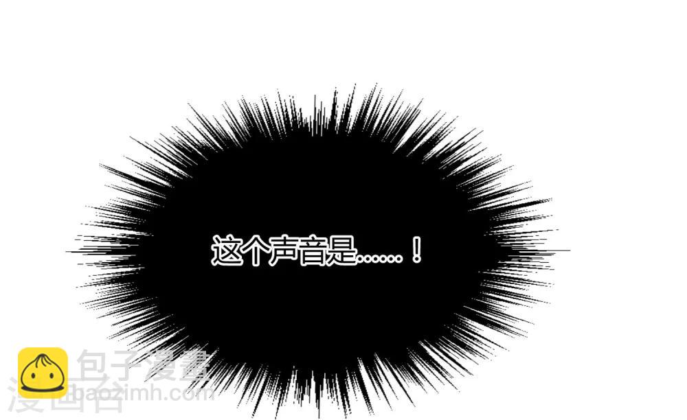 第34话 二皇子和刺客是一伙的！9