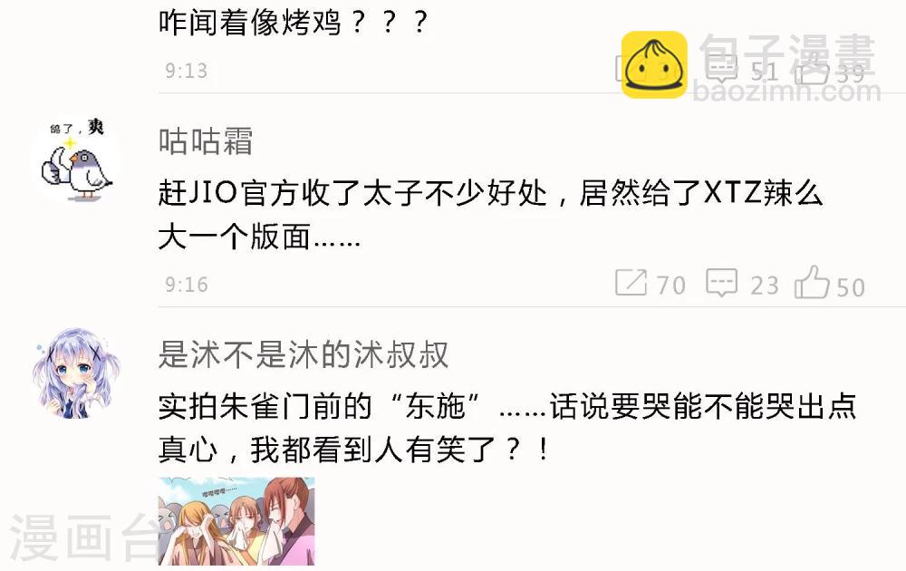 小剧场15