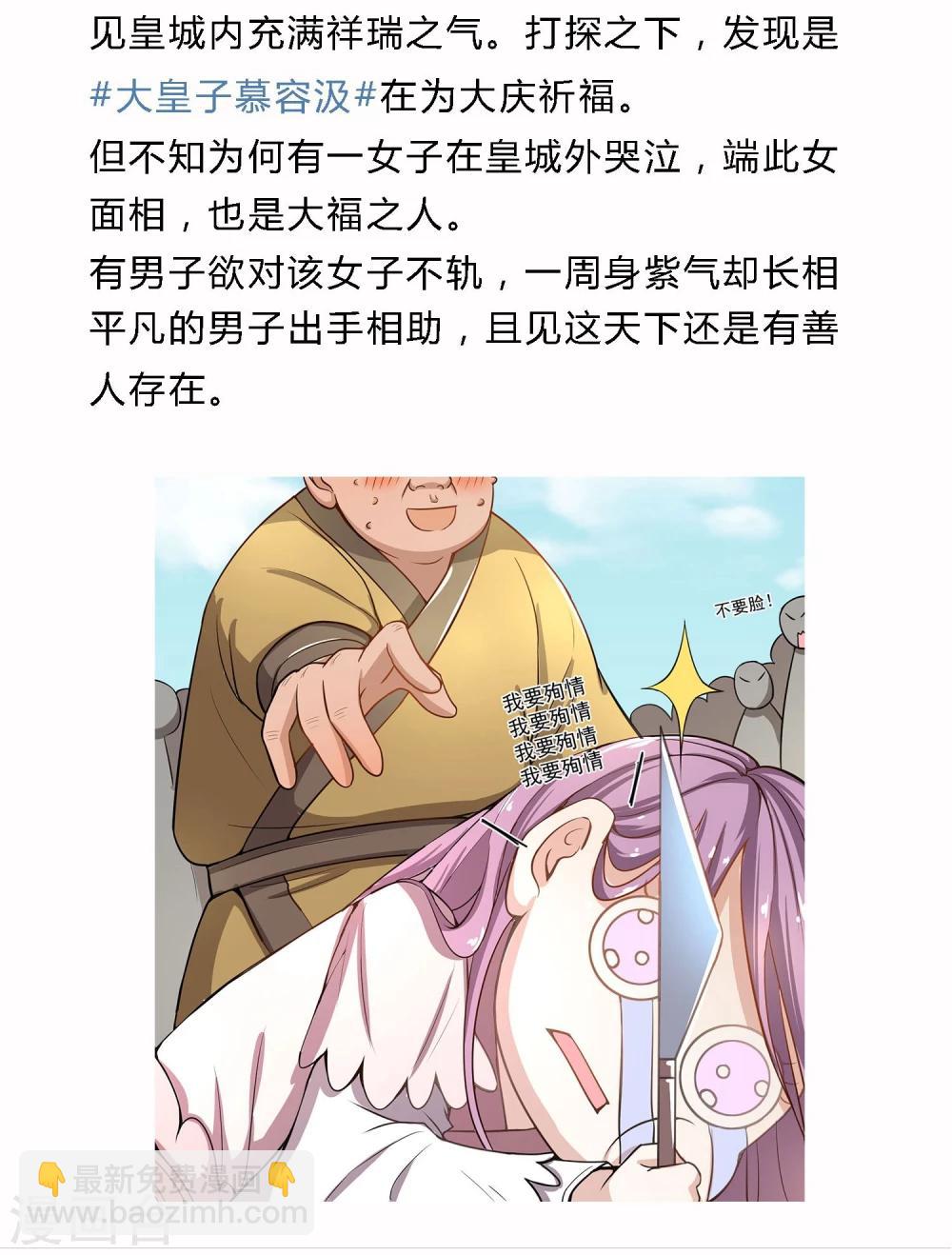 小剧场18