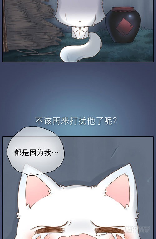 被关小黑屋12