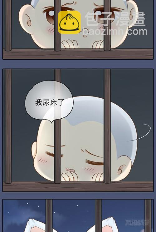 被关小黑屋7