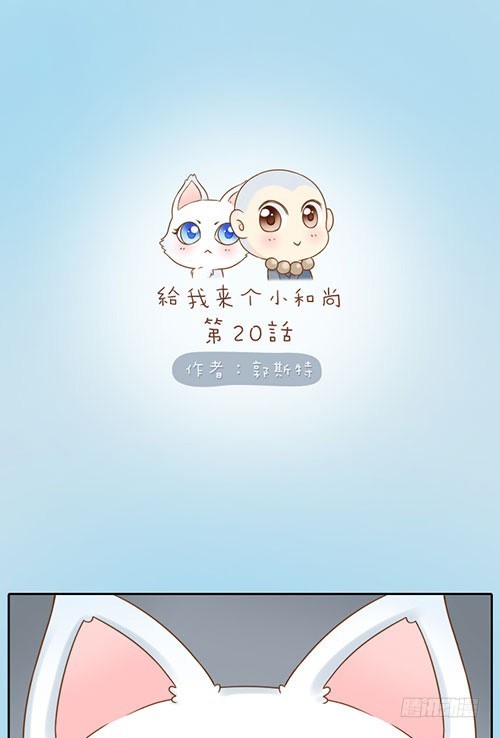 为你改变0