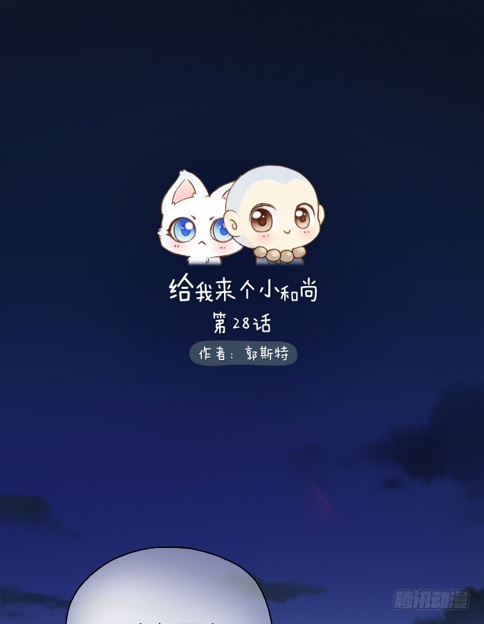 抓紧我的手0