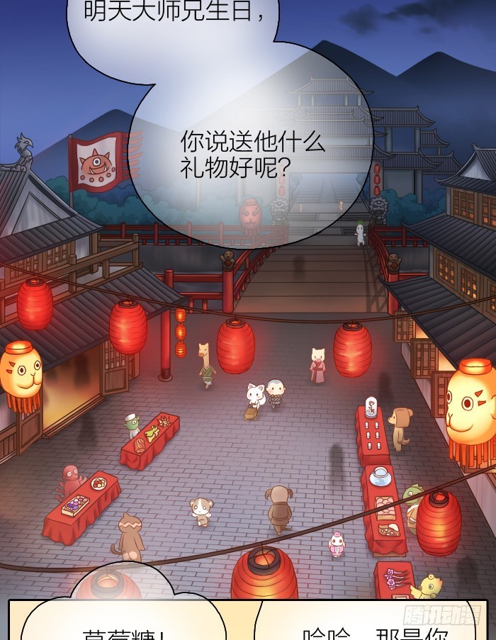抓紧我的手1