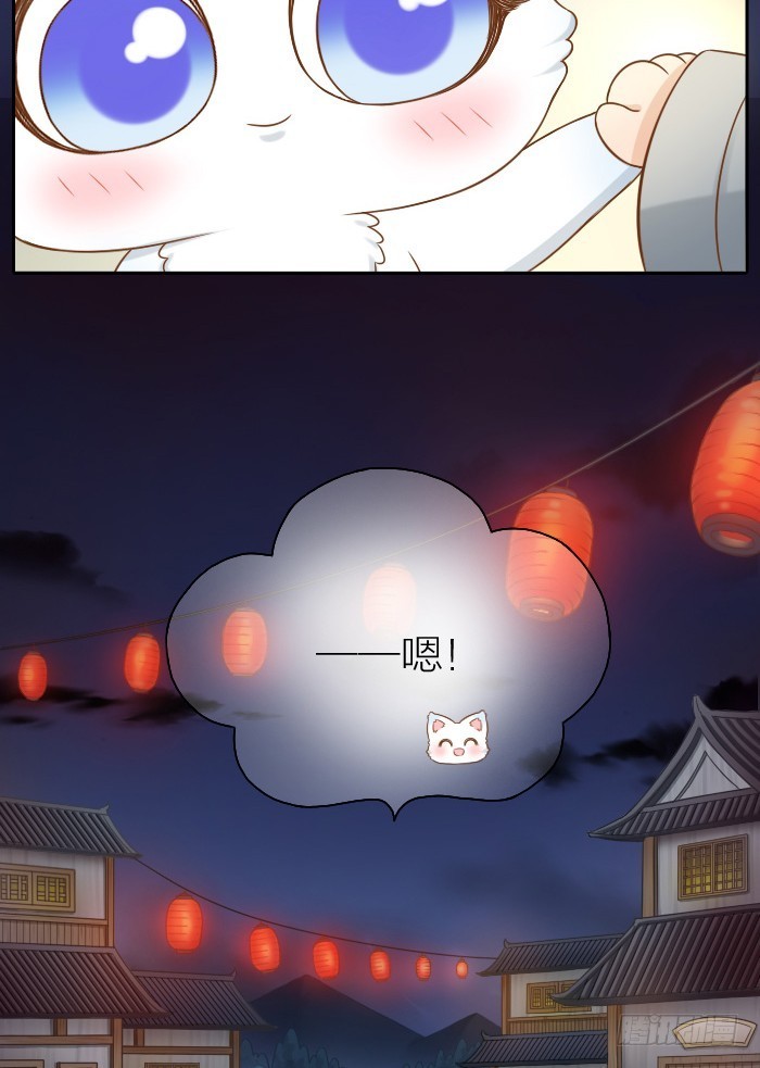 抓紧我的手14