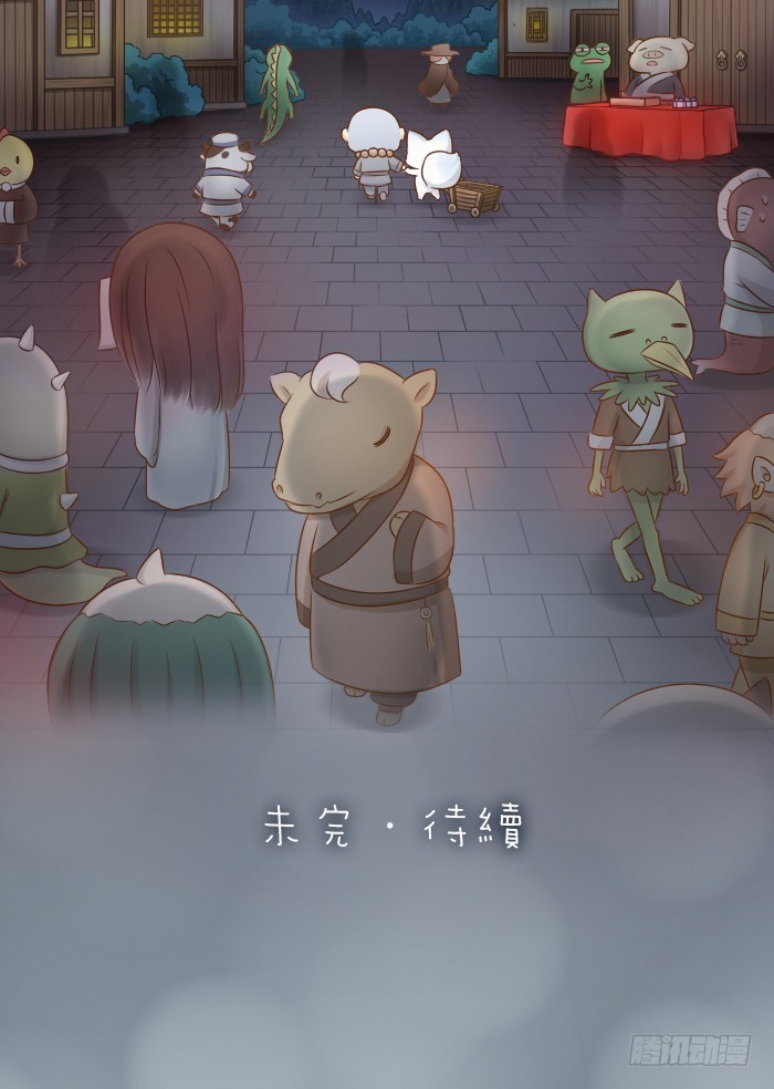 抓紧我的手15