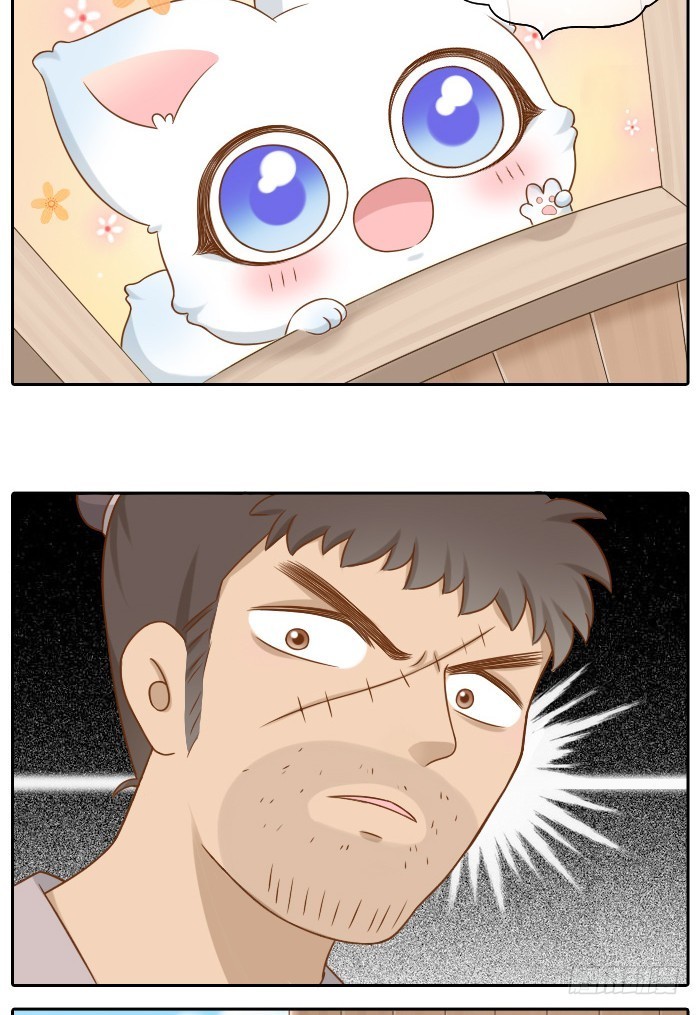 你还有我3