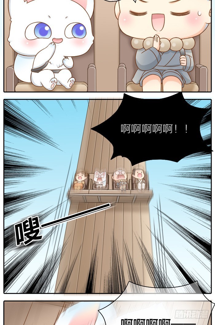 你还有我9