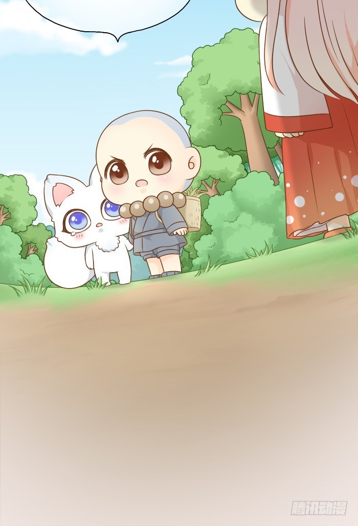 你快走吧10