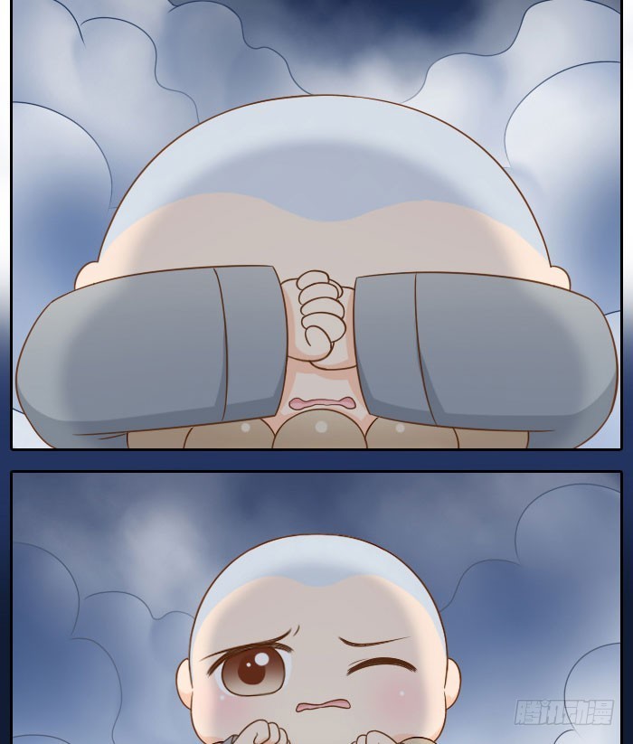 小狐狸灰飞烟灭？18