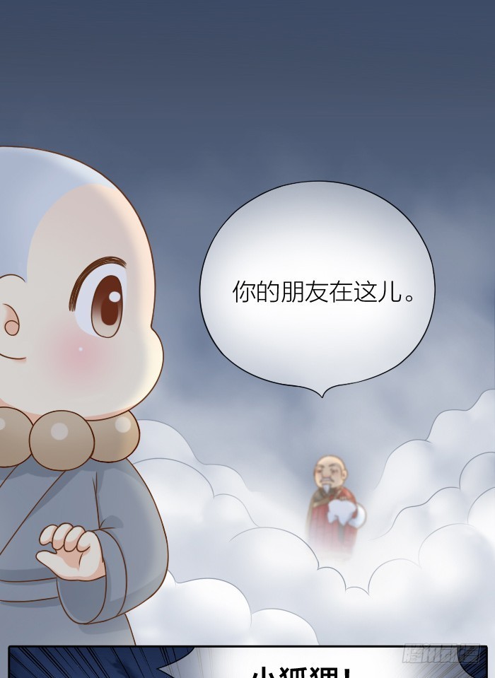 给你我的心1