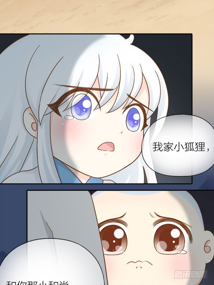 永不往来20