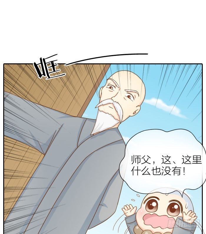 永不往来5