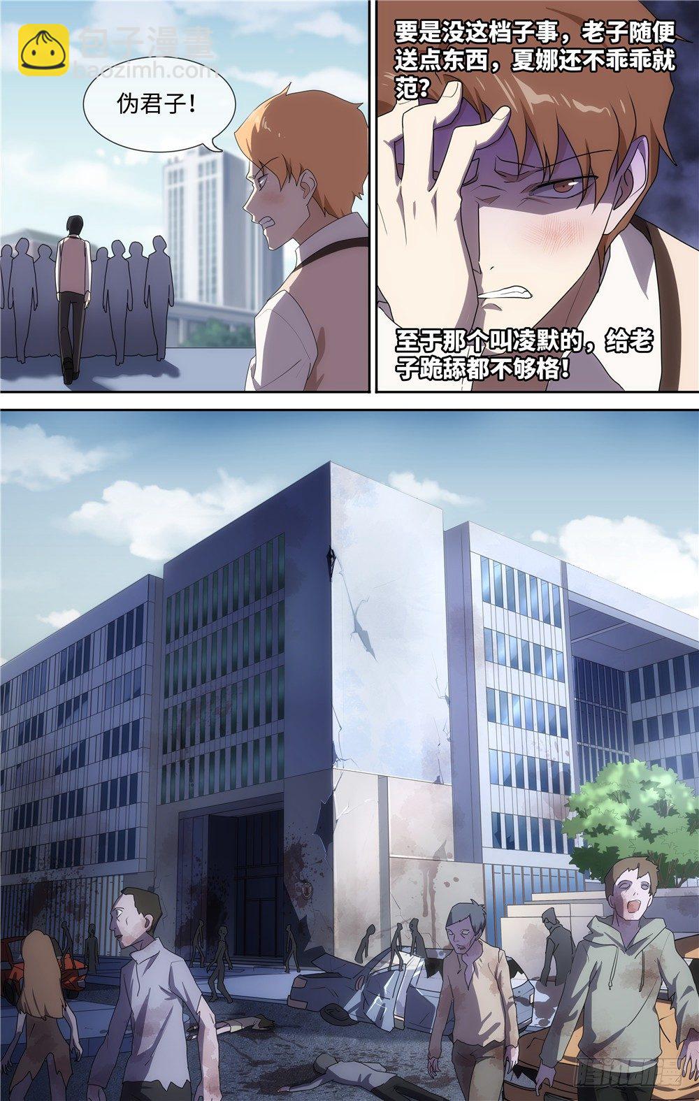 0115