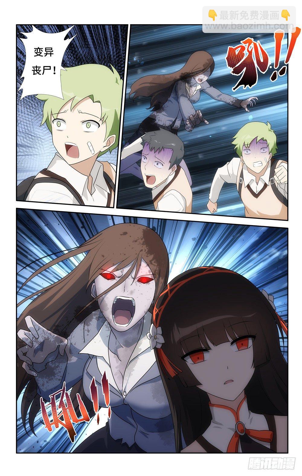 01910