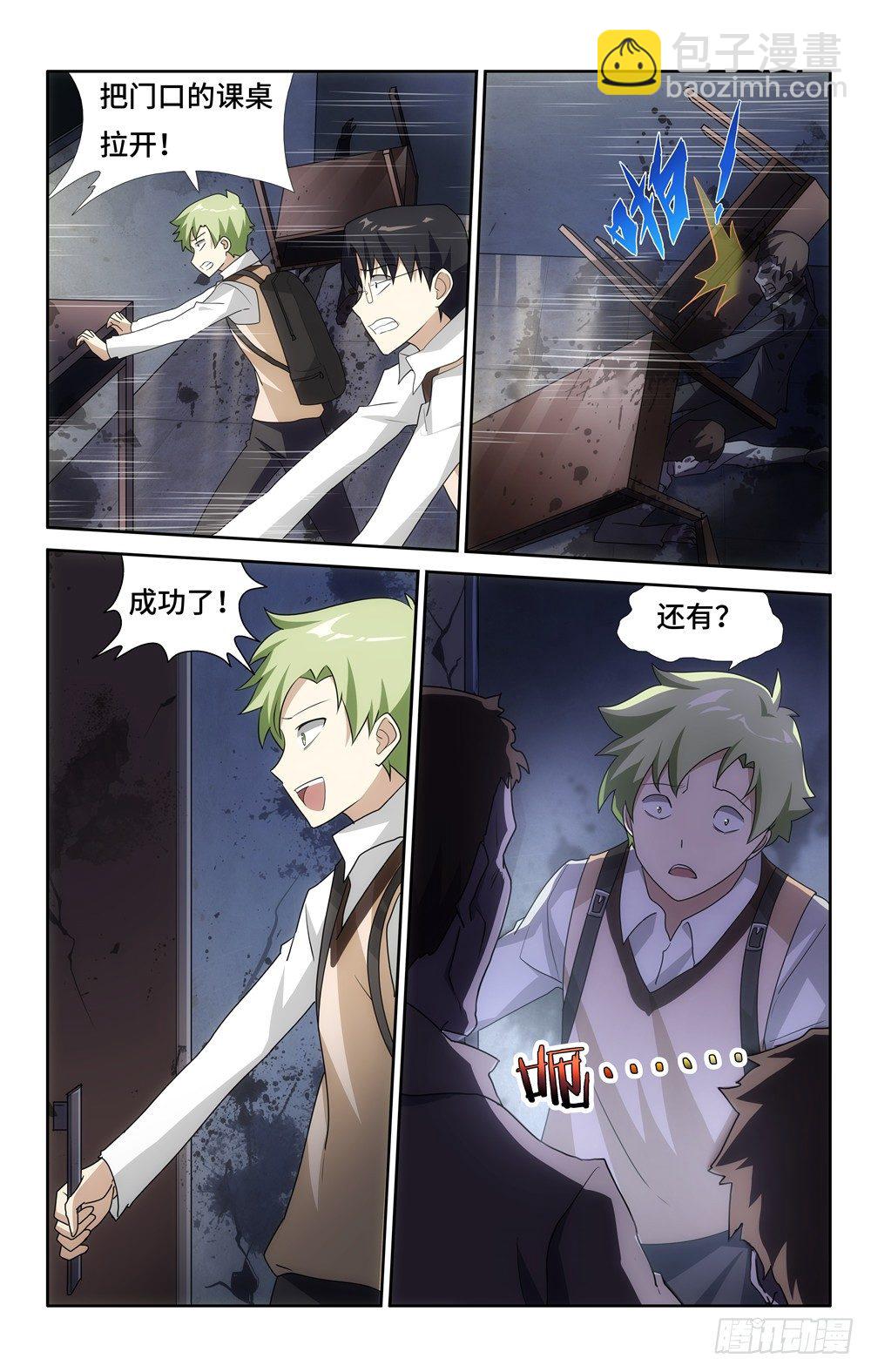02011