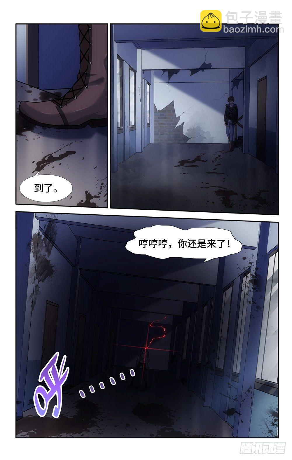 02112
