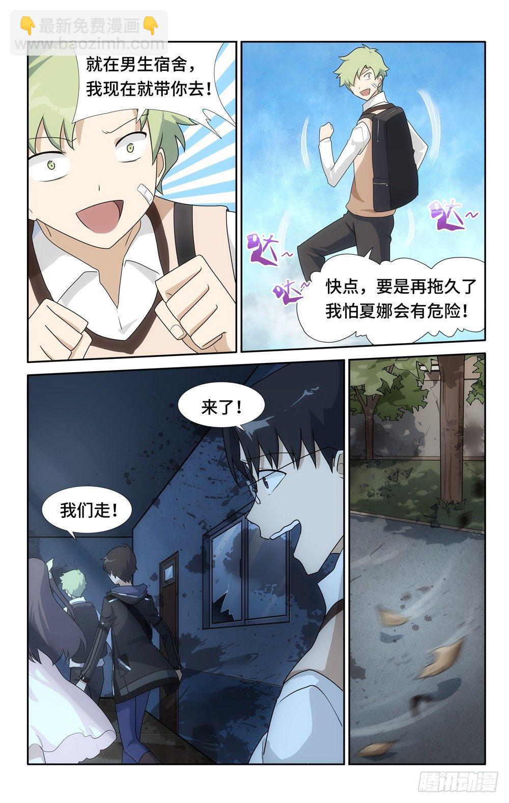0213