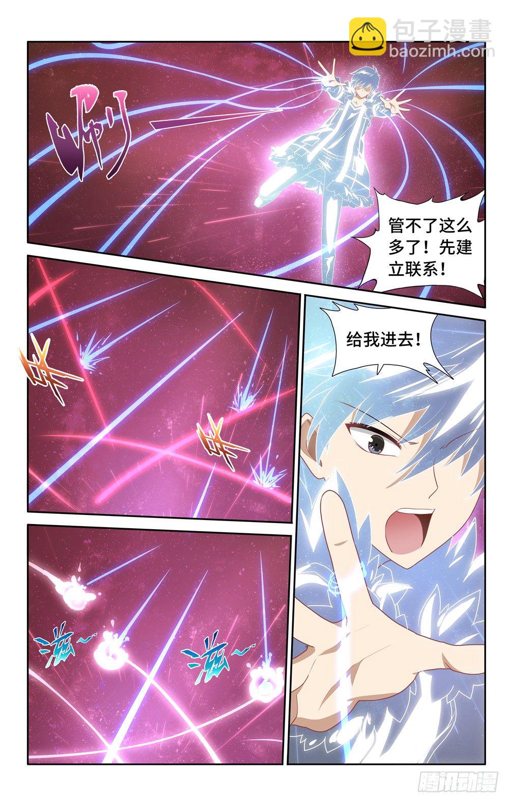 02510